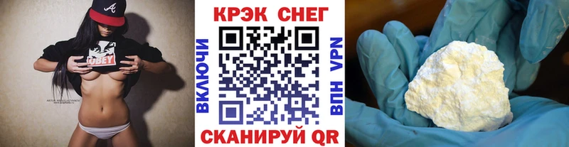 Купить A-PVP Метадон Гашиш Псилоцибиновые грибы Марихуана Меф мяу мяу Заинск