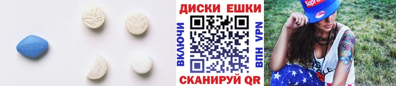 Ecstasy XTC  Купить закладки  Заинск 