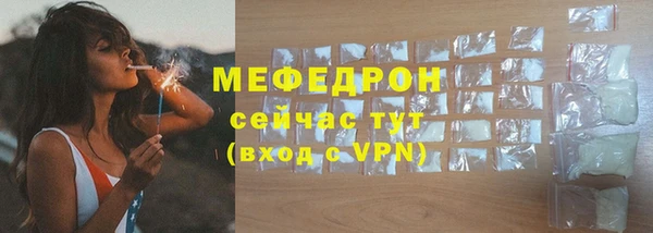 гашишное масло Зеленодольск