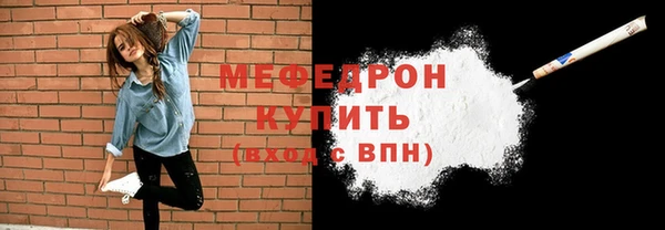 гашишное масло Зеленодольск