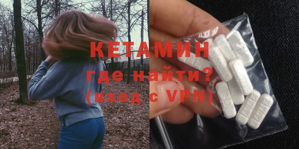 марихуана Зеленокумск