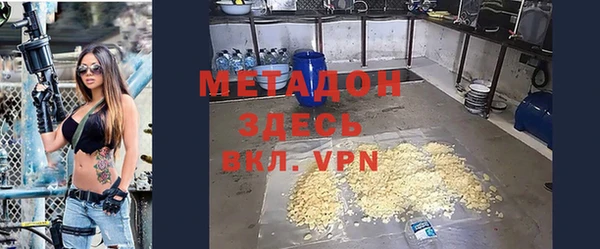 бошки Зерноград