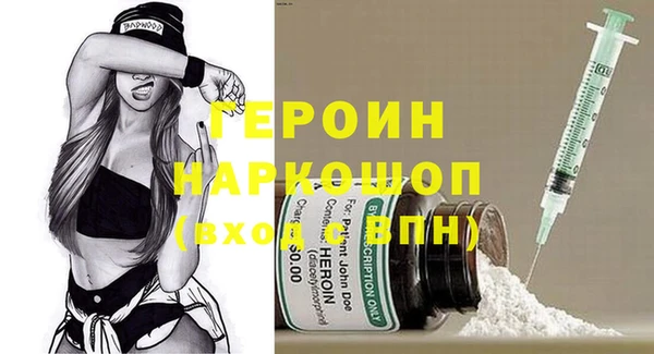 марихуана Зеленокумск
